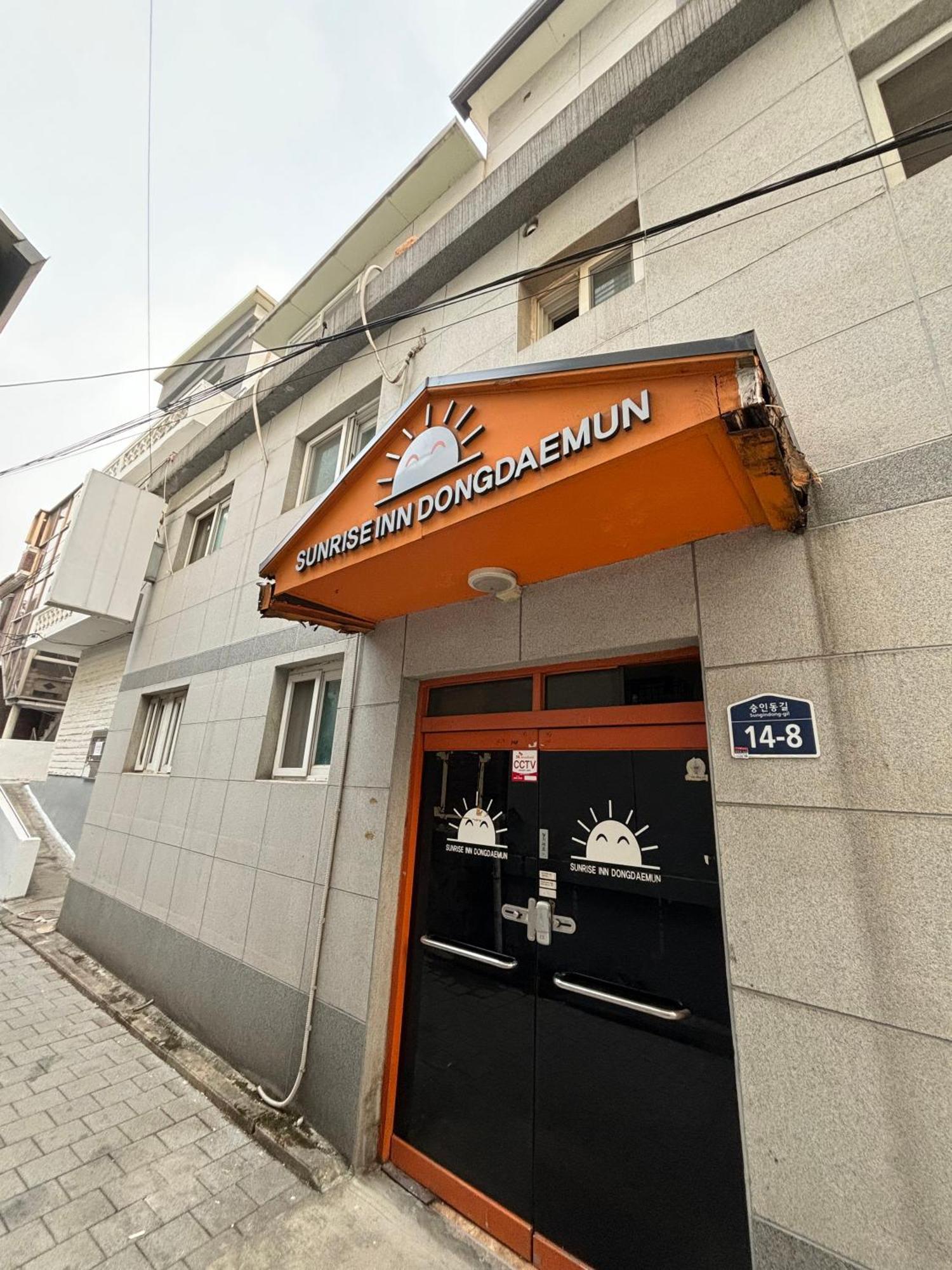 Sunrise Inn Сеул Экстерьер фото