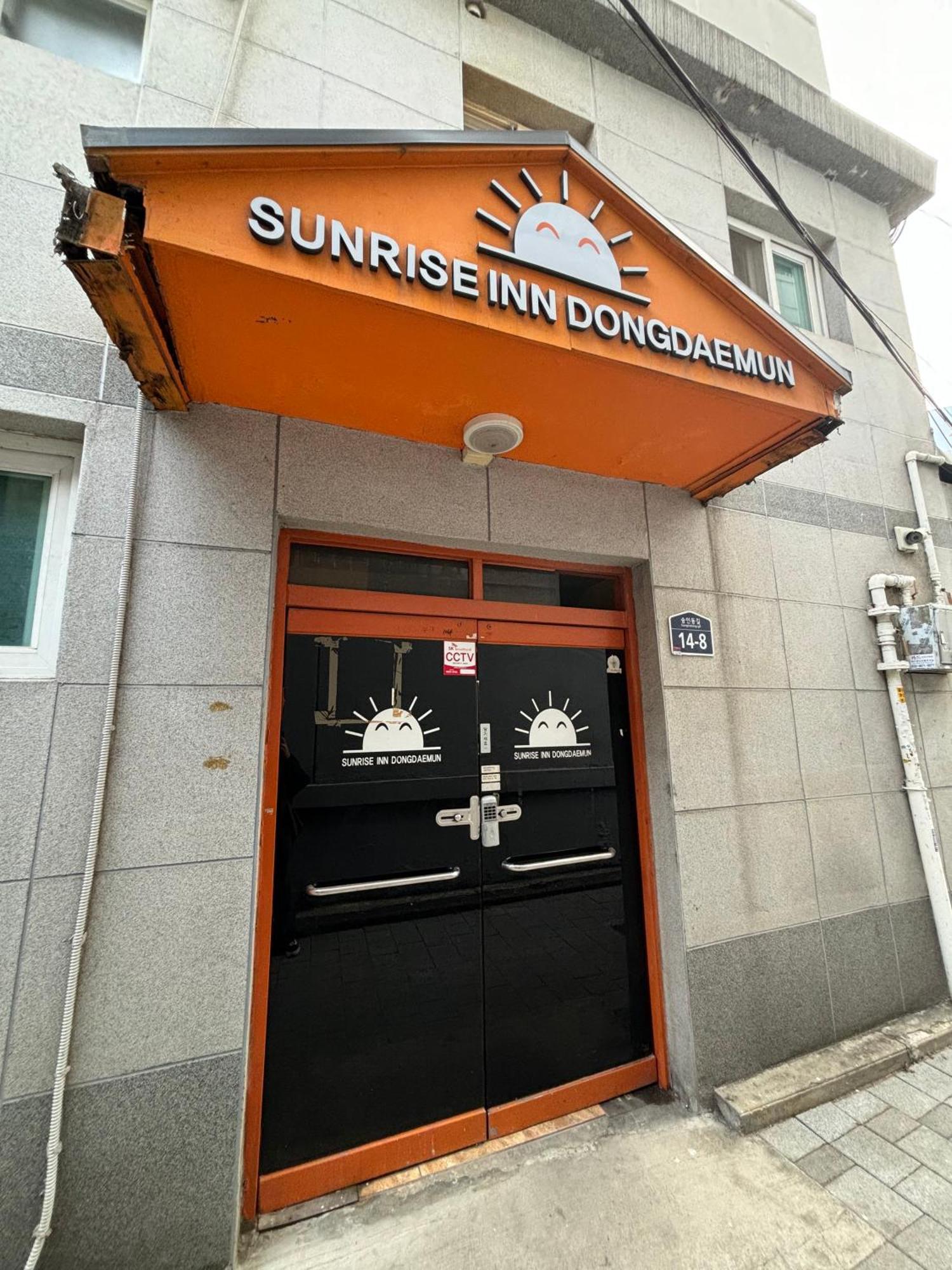 Sunrise Inn Сеул Экстерьер фото