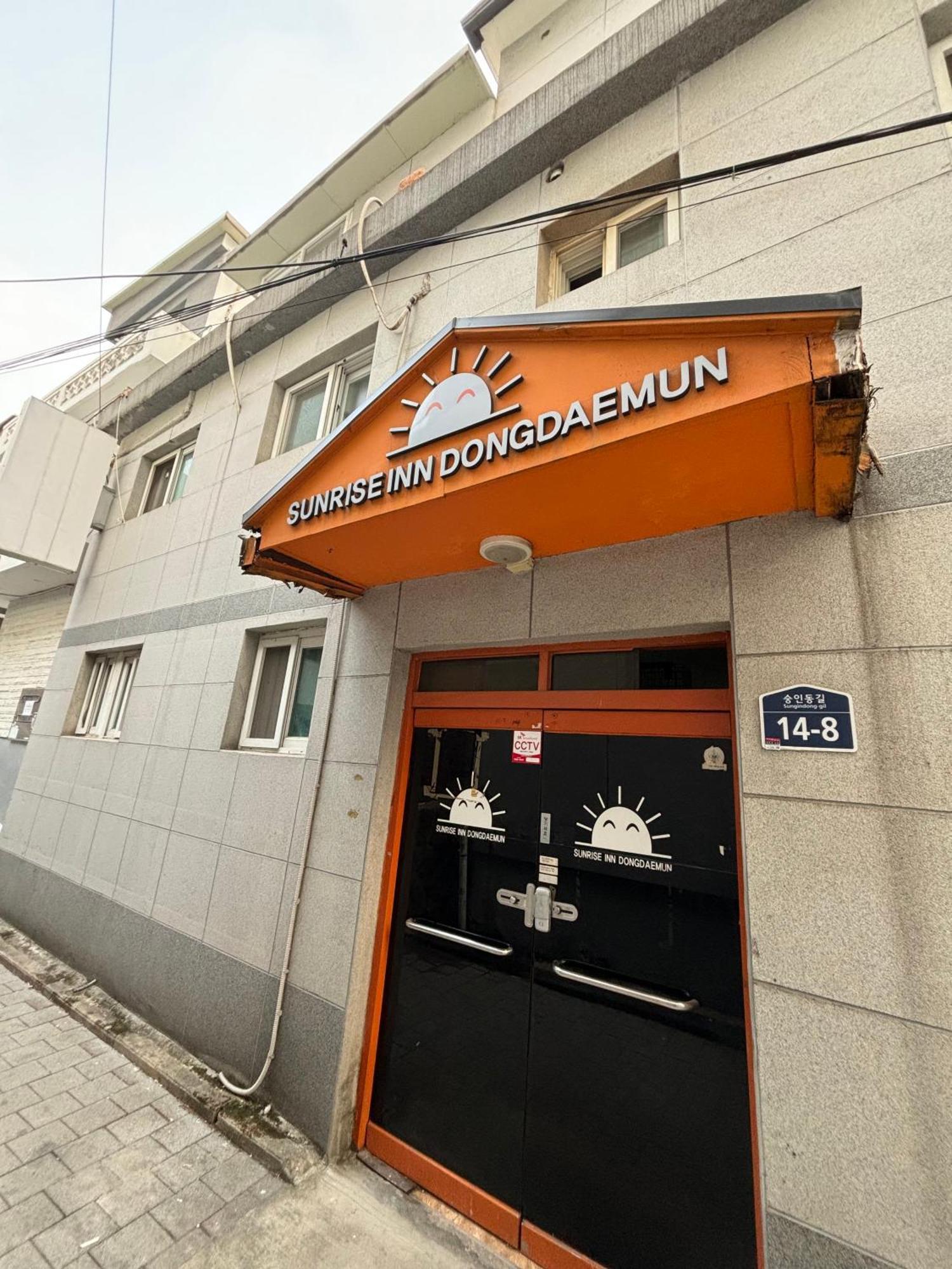Sunrise Inn Сеул Экстерьер фото